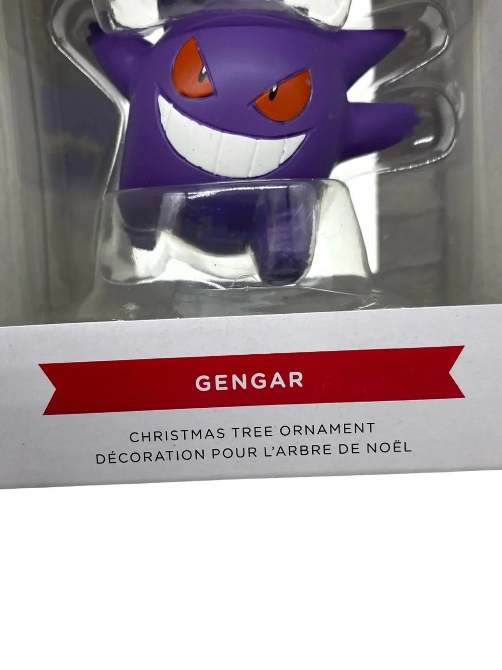 Hallmark pokémon gengar